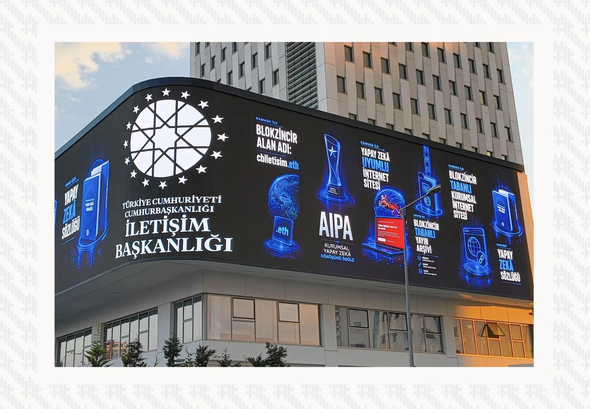 billboard